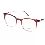 عینک طبی Trendi - 0456