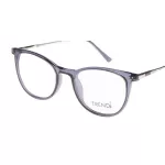 عینک طبی Trendi - 0456