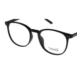 عینک طبی Trendi - 8241