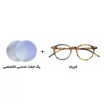 عینک کامپیوتر بلوکات Ted Baker - 1005