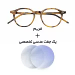 عینک کامپیوتر بلوکات Ted Baker - 1005