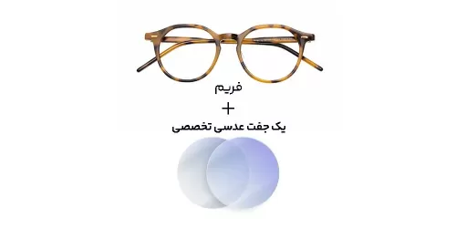 عینک کامپیوتر بلوکات Ted Baker - 1005