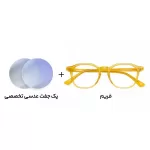 عینک کامپیوتر بلوکات Ted Baker - 1004