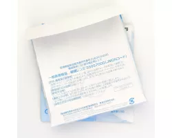 Tokai 1.5 Lutina توکای ژاپن بلوکات لوتینا