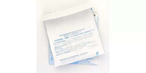 Tokai 1.5 Lutina توکای ژاپن بلوکات لوتینا