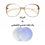 عینک کامپیوتر بلوکات Metzler - 7335