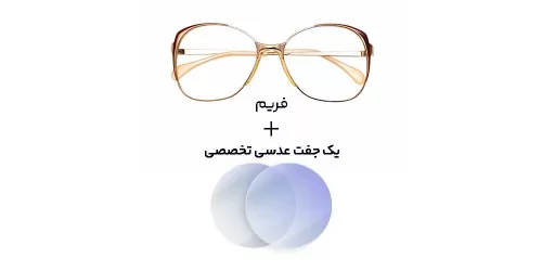 عینک کامپیوتر بلوکات Metzler - 7335