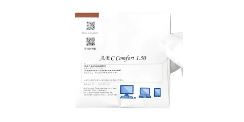 عدسی بلوکنترل آساهی Asahi Blue 1.5
