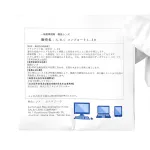 عدسی بلوکنترل آساهی Asahi Blue 1.5