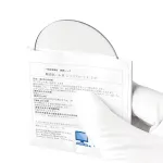 عدسی بلوکنترل آساهی Asahi Blue 1.5