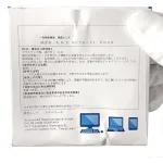 عدسی بلوکنترل آساهی Asahi Blue 1.6