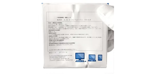 عدسی بلوکنترل آساهی Asahi Blue 1.6