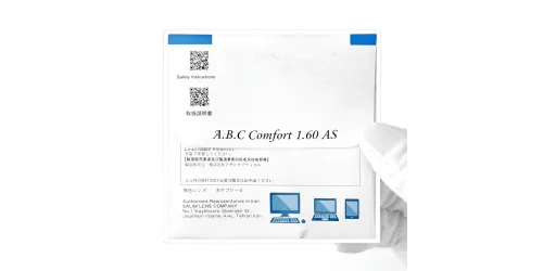 عدسی بلوکنترل آساهی Asahi Blue 1.6