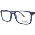 عینک طبی Diverso - 1007
