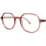 عینک طبی Diverso - DV 1121