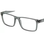 عینک طبی Diverso - DV 2013