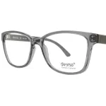 عینک طبی Diverso - DV 2108