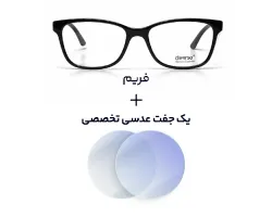 عینک کامپیوتر بلوکات Diverso - DV 2108
