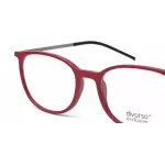 Diverso - 4301