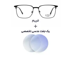 فریم عینک بلوکات Estela - 2114