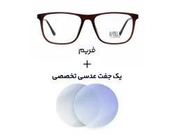 فریم عینک بلوکات Estela - A 5988