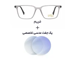 فریم عینک بلوکات Estela - A 5027