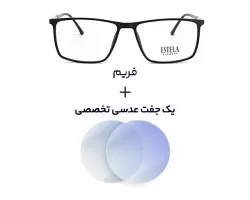 فریم عینک بلوکات Estela - 5038
