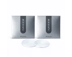 عدسی آنتی رفلکس هاسل 1.56 Hassel Silk