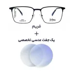 عینک کامپیوتر بلوکات HM - 32107T