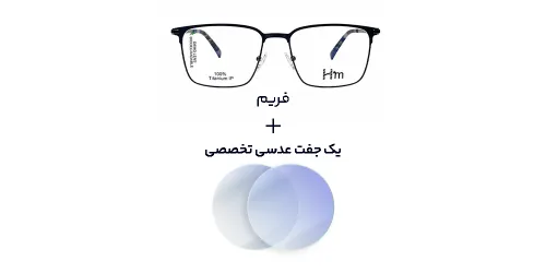 عینک کامپیوتر بلوکات HM - 32107T