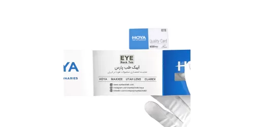 عدسی بلوکنترل هویا Hoya 1.5 BLC