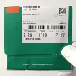 عدسی بلوکنترل هویا Hoya 1.5 BLC