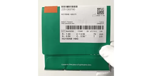 عدسی بلوکنترل هویا Hoya 1.5 BLC