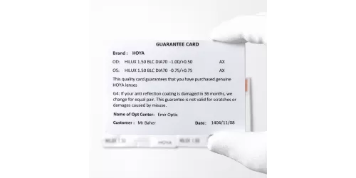 عدسی بلوکنترل هویا Hoya 1.5 BLC