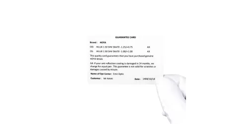 عدسی آنتی رفلکس هویا هایلوکس Hoya Hilux 1.5 SHV