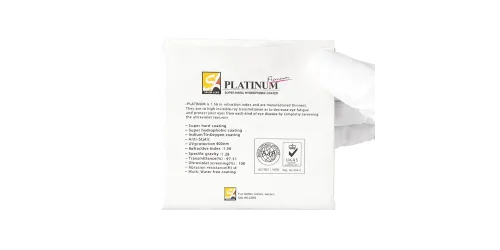 عدسی بلوکنترل آی اند جی I&G Blue 1.56