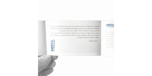 عدسی بلوکنترل مکسی 1.5 Maxxee Blue