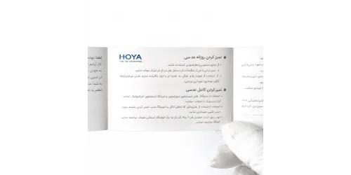 عدسی بلوکنترل مکسی 1.5 Maxxee Blue