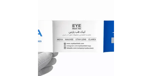 عدسی بلوکنترل مکسی 1.5 Maxxee Blue