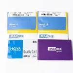 عدسی بلوکنترل مکسی 1.5 Maxxee Blue