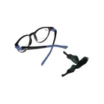 عینک طبی بچگانه NTS - 76807