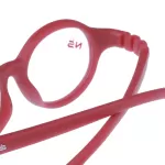 عینک طبی بچگانه NTS - 1151