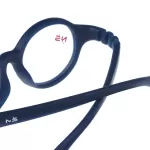 عینک طبی بچگانه NTS - 1151