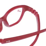 عینک طبی بچگانه NTS - 1152