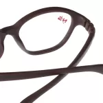 عینک طبی بچگانه NTS - 1302