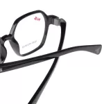 عینک طبی بچگانه NTS - 72050