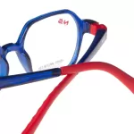 عینک طبی بچگانه NTS - 76801