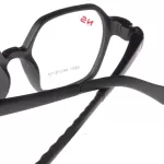 عینک طبی بچگانه NTS - 76801