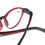عینک طبی بچگانه NTS - 76806