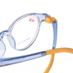 عینک طبی بچگانه NTS - 76806